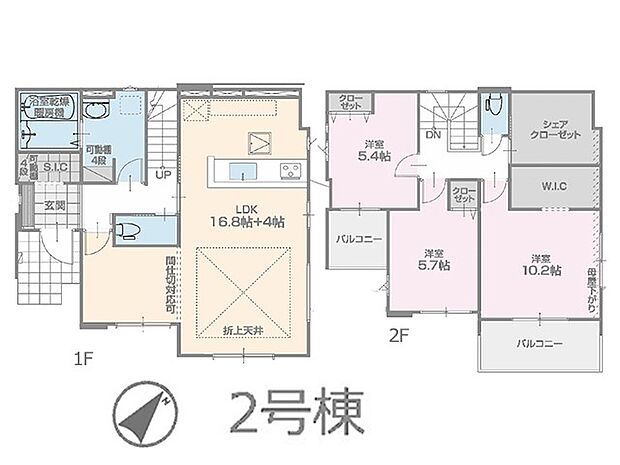 【3LDK】◆2号棟◆~Floor plan~図面と異なる場合は現況を優先