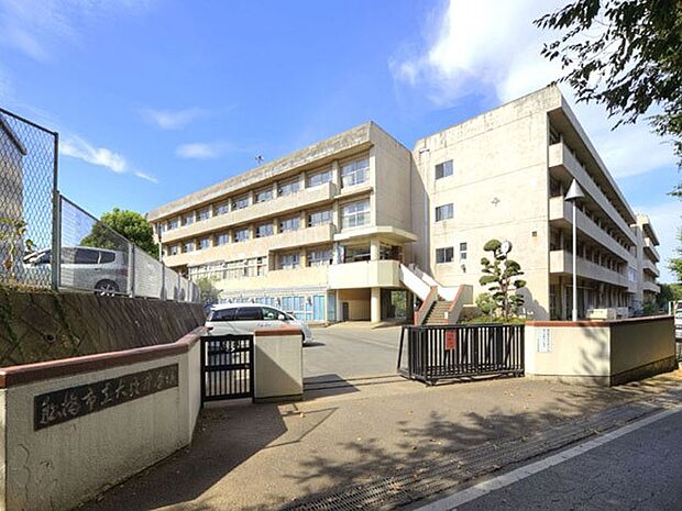 船橋市立大穴中学校(約900m)