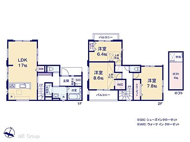 ◆１号棟◆～Floor plan～　図面と異なる場合は現況を優先 