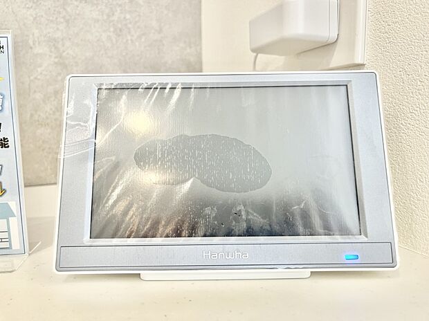 【発電・温水設備(家庭用太陽光システム)】省エネ・節約で停電時も安心の、太陽光発電システム。