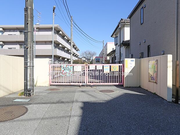 旭町保育園（約1,360m）