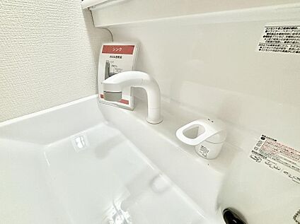 その他設備(シャワー水栓)