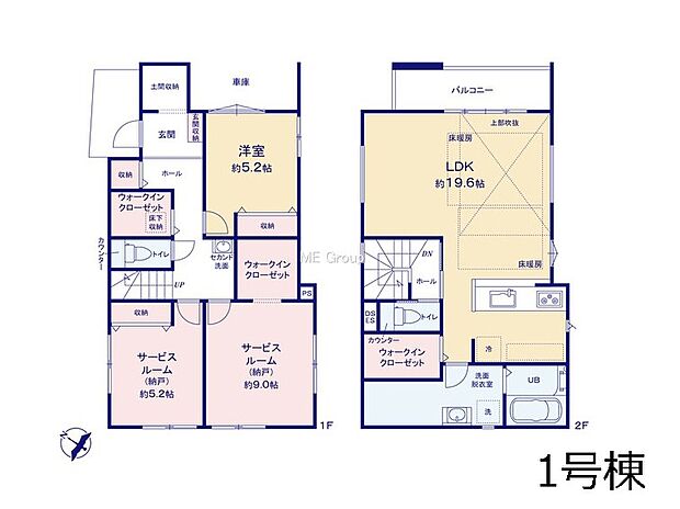 【1LDK+2S】◆1号棟◆~Floor plan~図面と異なる場合は現況を優先
