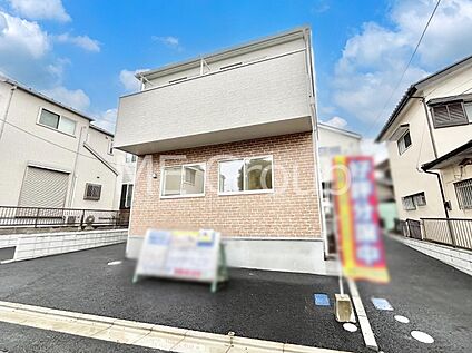 現地外観写真