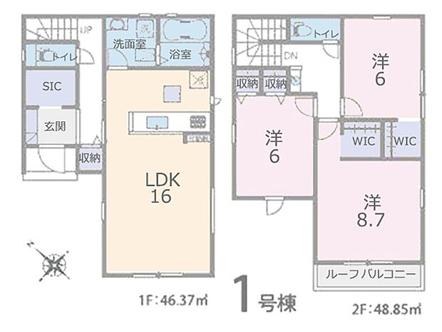 【3LDK】◆1号棟◆~Floor plan~ 図面と異なる場合は現況を優先致します。
