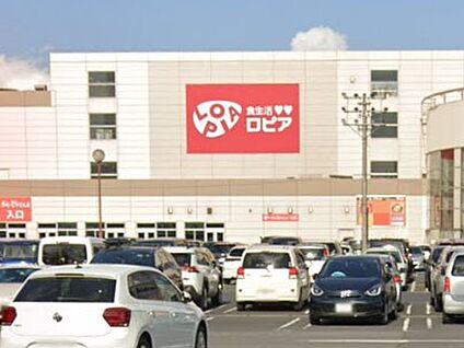 ロピア 蘇我島忠ホームズ店 1500m