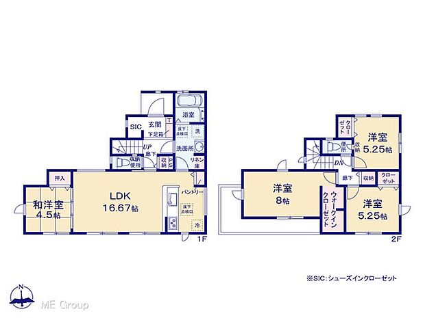 【4LDK】図面と異なる場合は現況を優先