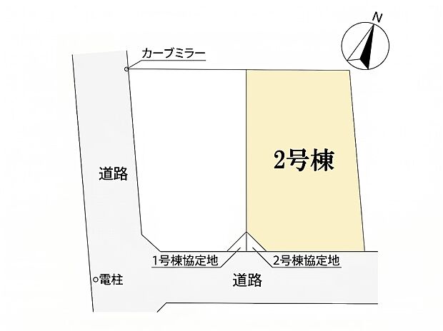 【区画図】～Plot map～図面と異なる場合は現況を優先 