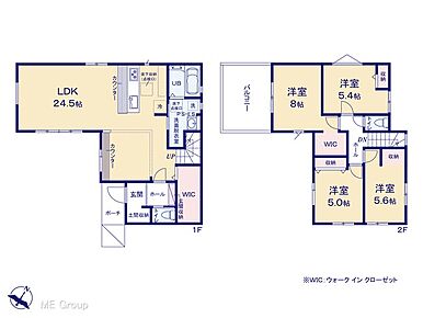 ◆２号棟◆～Floor plan～　図面と異なる場合は現況を優先 