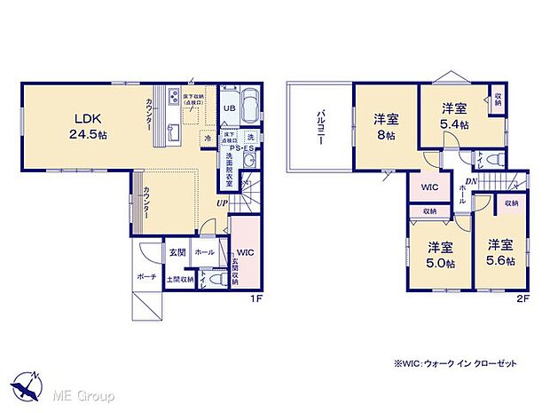 【4LDK】◆２号棟◆～Floor plan～　図面と異なる場合は現況を優先