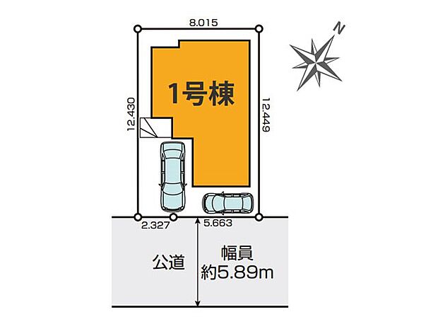 【区画図】～Plot map～　図面と異なる場合は現況を優先致します。