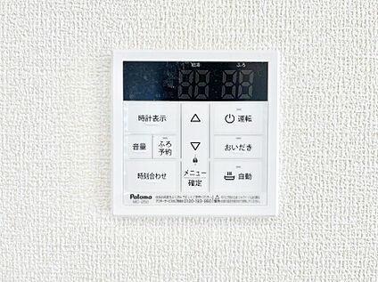 発電・温水設備(キッチン給湯スイッチ)