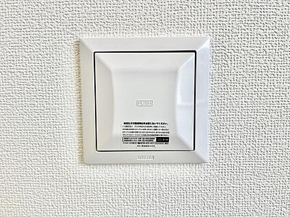 冷暖房・空調設備(24時間換気)