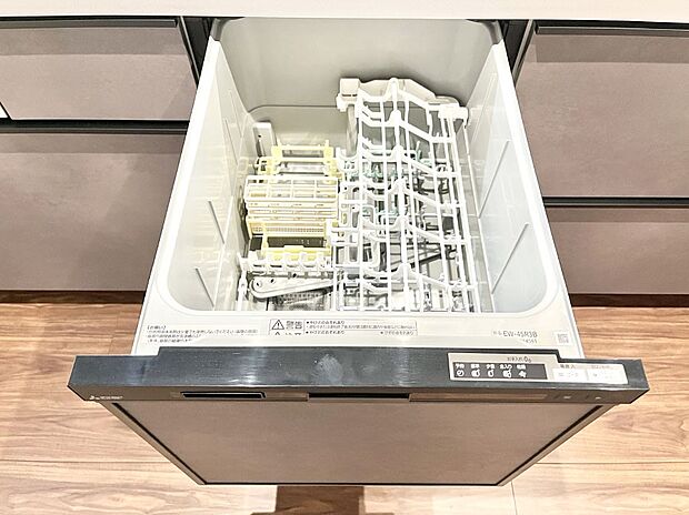 【その他設備(食洗機)】面倒なお片づけは食洗機にお任せ!家事の負担が減って、時間にも気持ちにもゆとりができます。