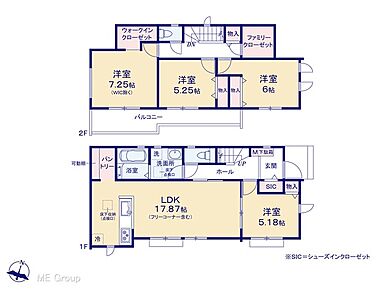 ◆C号棟◆～Floor plan～　図面と異なる場合は現況を優先 