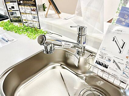 その他設備(浄水器)