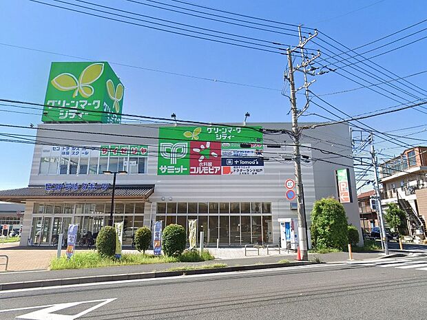 サミットストア 松戸新田店(約500m)