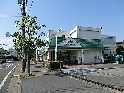 マルエツ 小金原店 720m