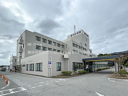 勝田台病院 1550m