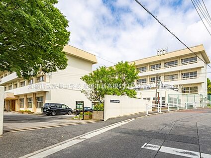 船橋市立高根中学校 450m