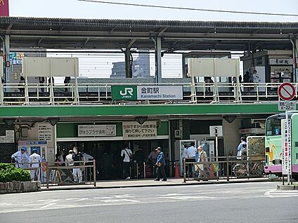 JR常磐線金町駅 2080m