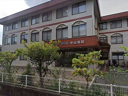 中山病院 1100m