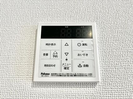 発電・温水設備(キッチン給湯スイッチ)