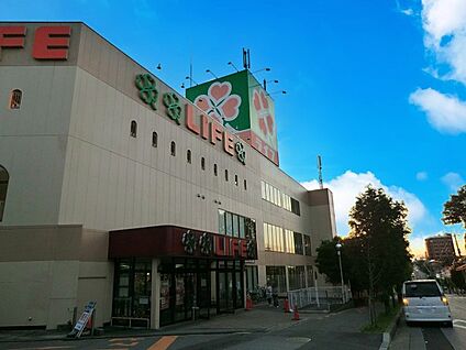 ライフ増尾店 500m