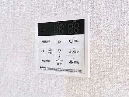 発電・温水設備(キッチン給湯スイッチ)
