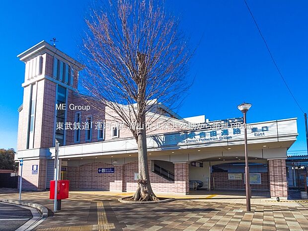 東武鉄道「運河」駅(約1,300m)