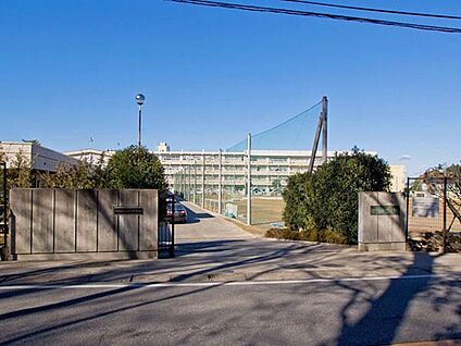 柏市立光ケ丘中学校 450m