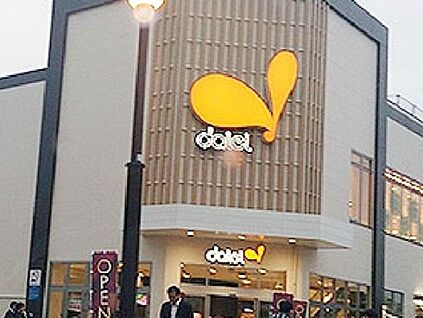 ダイエー 浦安駅前店 400m