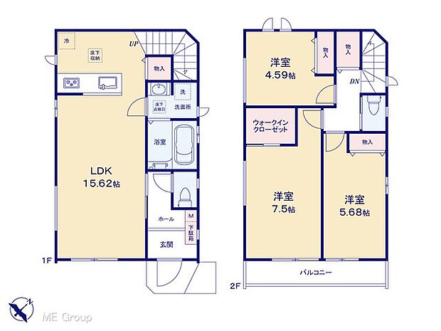 【3LDK】~Floor plan~ 図面と異なる場合は現況を優先