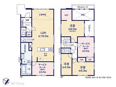 ◆3号棟◆～Floor plan～図面と異なる場合は現況を優先   