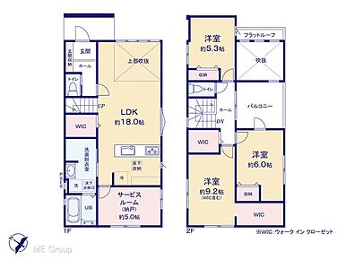 ◆4号棟◆～Floor plan～図面と異なる場合は現況を優先   