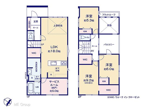 【3LDK+S】◆4号棟◆~Floor plan~図面と異なる場合は現況を優先