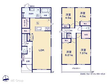 ◆A号棟◆～Floor plan～　図面と異なる場合は現況を優先 