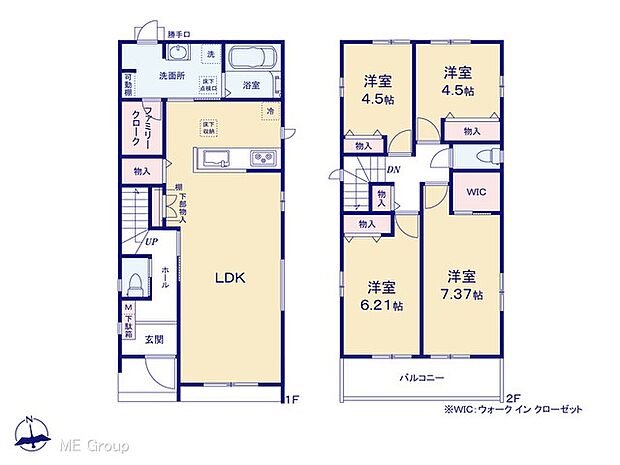 【4LDK】◆A号棟◆～Floor plan～　図面と異なる場合は現況を優先