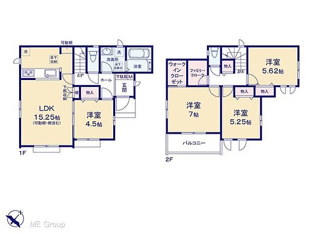 【4LDK】◆B号棟◆~Floor plan~ 図面と異なる場合は現況を優先