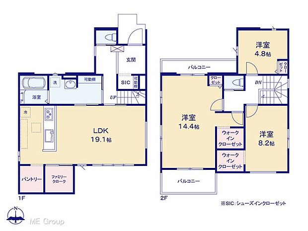 【3LDK】◆1号棟◆~Floor plan~ 図面と異なる場合は現況を優先