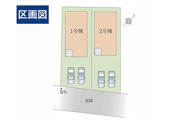 【区画図】~Plot map~図面と異なる場合は現況を優先
