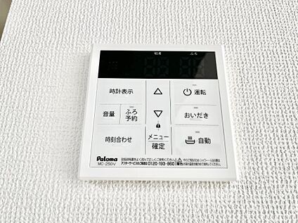 発電・温水設備(キッチン給湯スイッチ)