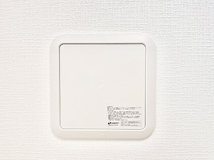 冷暖房・空調設備(24時間換気システム)