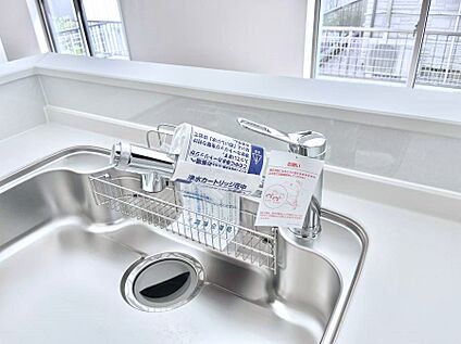 その他設備(浄水器)