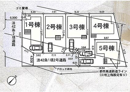 区画図