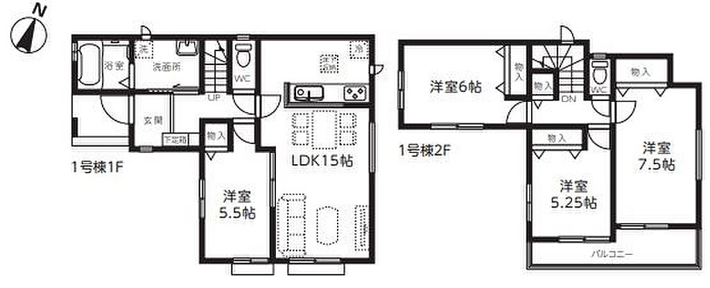 【仲介手数料０円】弊社、マイホームプランは仲介手数料０円でご購入いただけます。