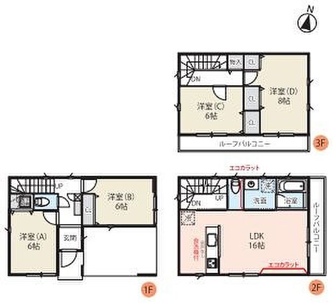 【仲介手数料０円】弊社、マイホームプランは仲介手数料０円でご購入いただけます。