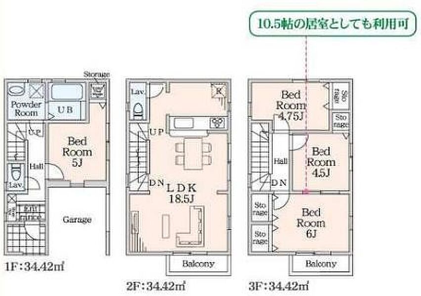 弊社、マイホームプランは仲介手数料０円でご購入いただけます。