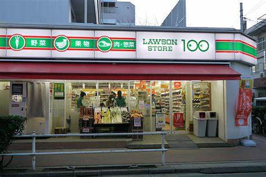 【買い物】ローソンストア１００浦和さいど店