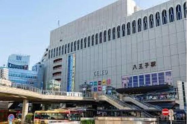 JR中央線「八王子」駅まで1120m 徒歩14分☆通勤・通学にも安心な距離！